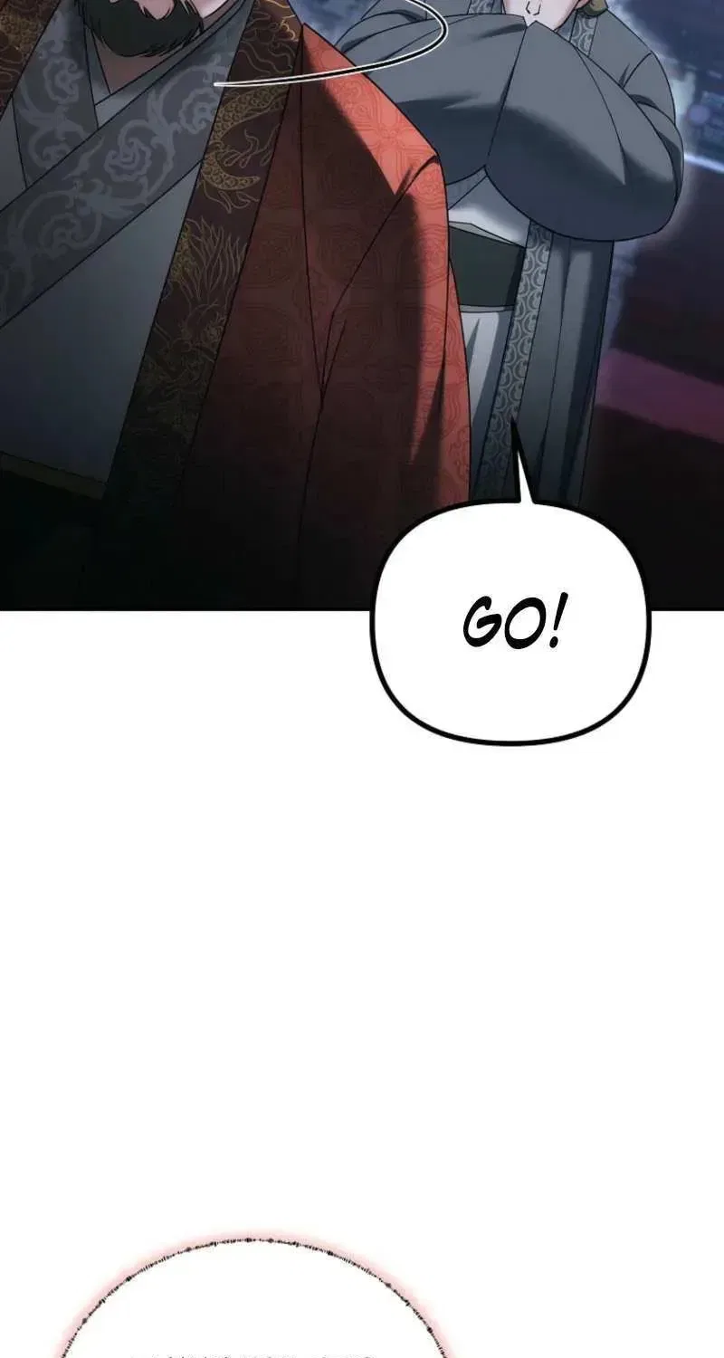 The Perfect Eunuch Chapter 37 – Page 22