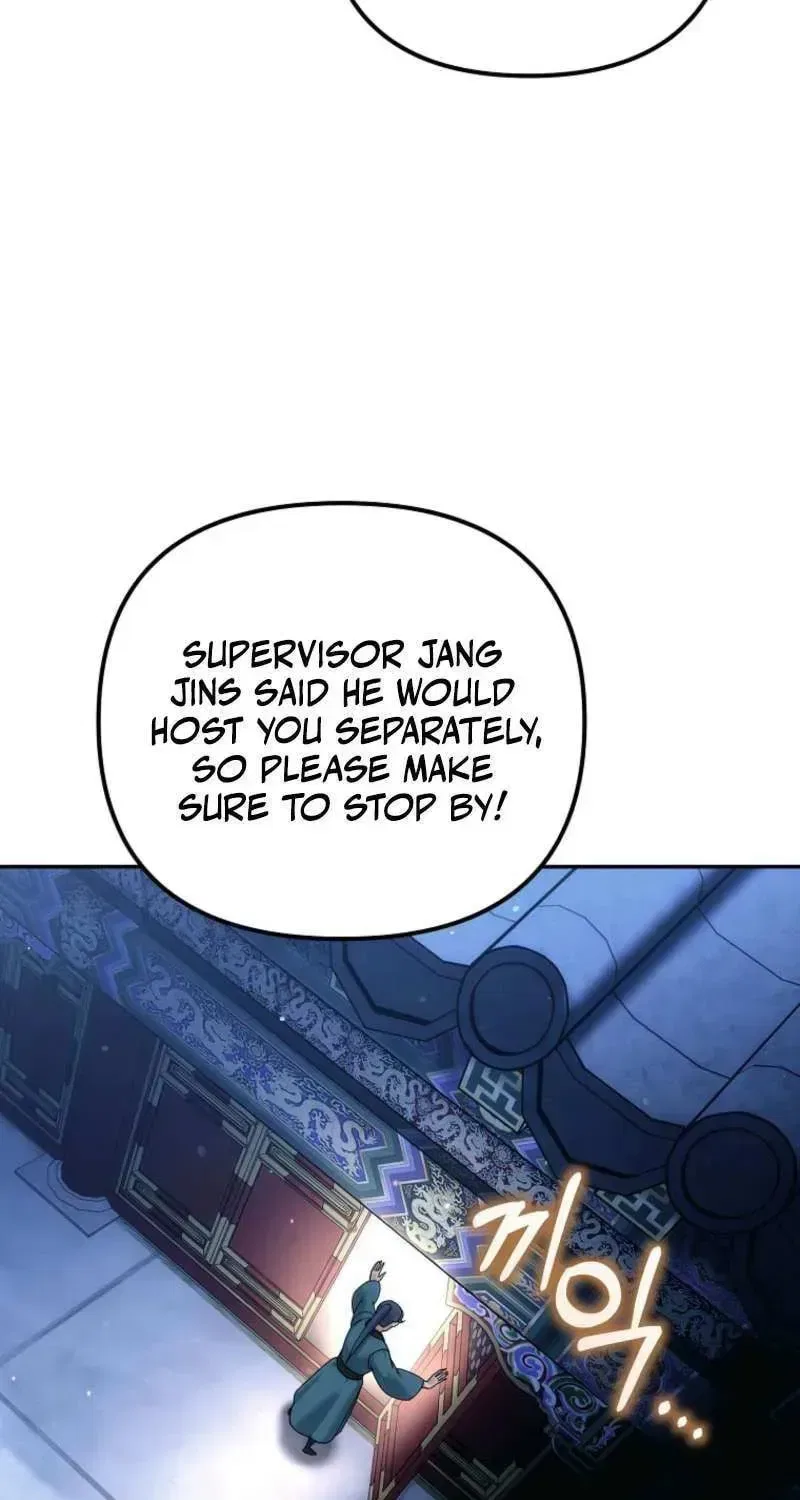 The Perfect Eunuch Chapter 37 – Page 45