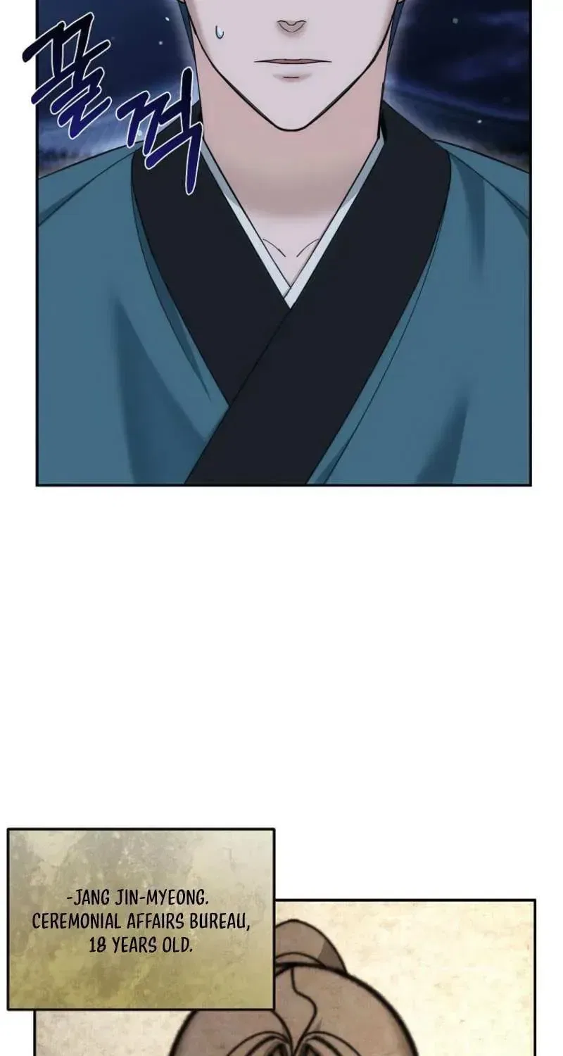 The Perfect Eunuch Chapter 37 – Page 72