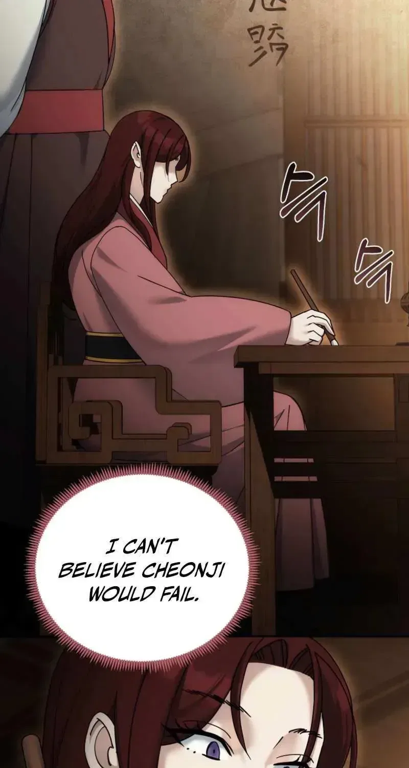 The Perfect Eunuch Chapter 37 – Page 74
