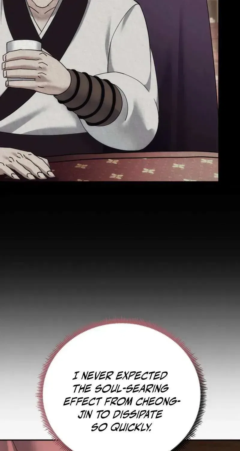 The Perfect Eunuch Chapter 37 – Page 78