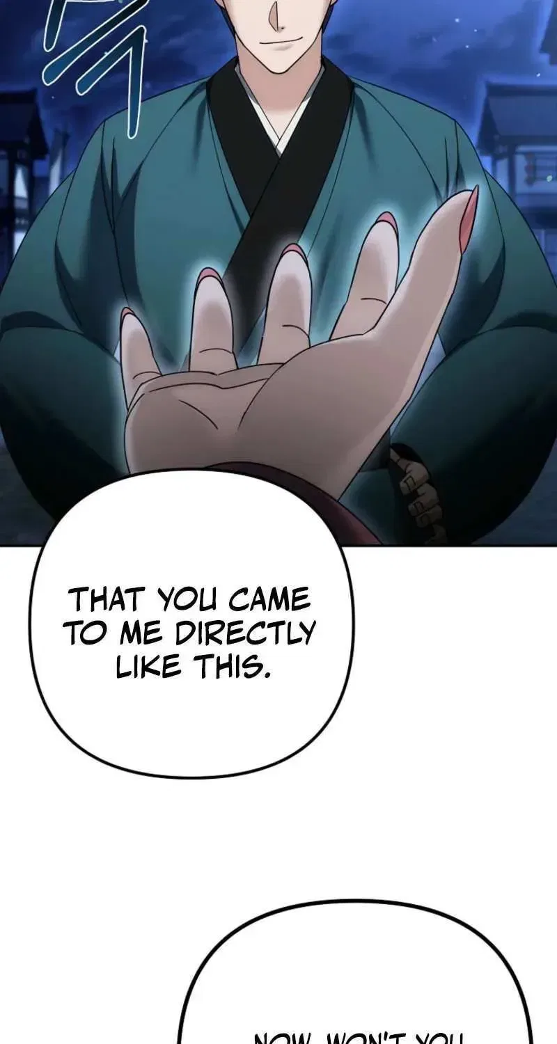 The Perfect Eunuch Chapter 37 – Page 96