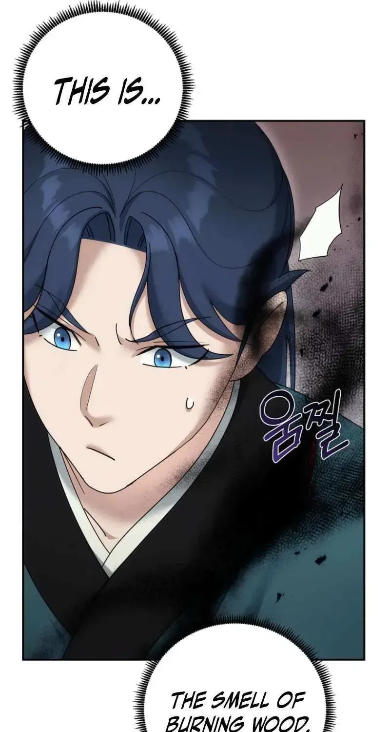 The Perfect Eunuch Chapter 36 – Page 57