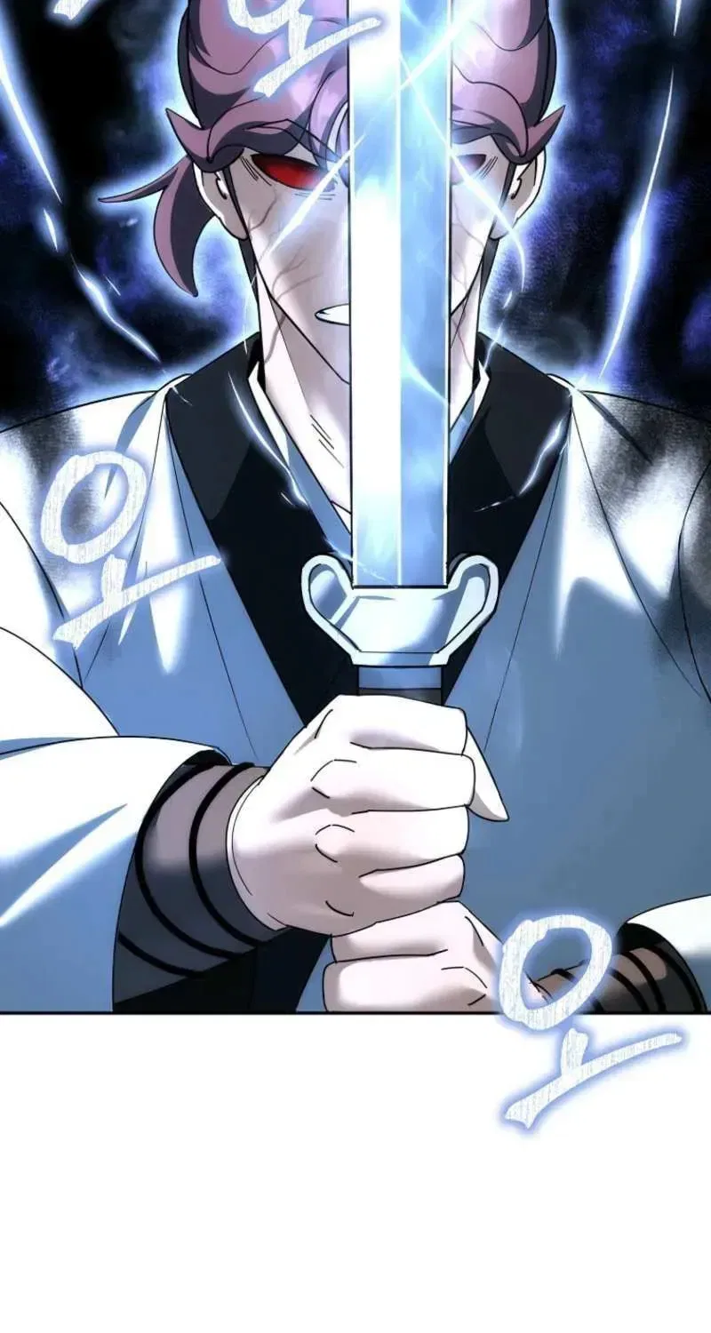The Perfect Eunuch Chapter 36 – Page 65
