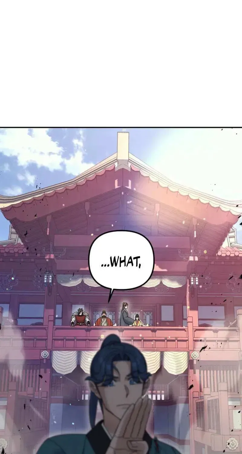 The Perfect Eunuch Chapter 36 – Page 96