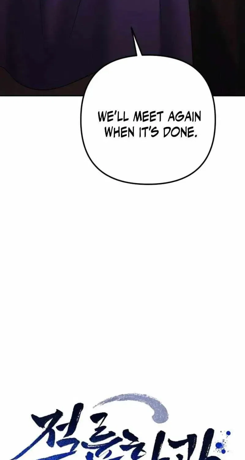 The Perfect Eunuch Chapter 35 – Page 13