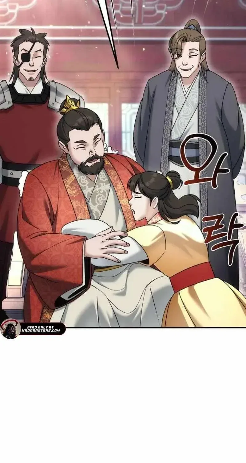 The Perfect Eunuch Chapter 35 – Page 27