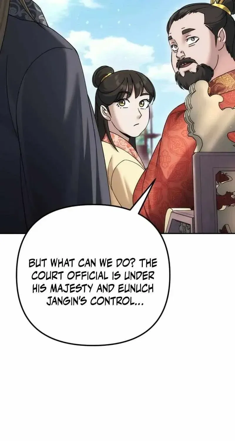 The Perfect Eunuch Chapter 35 – Page 32