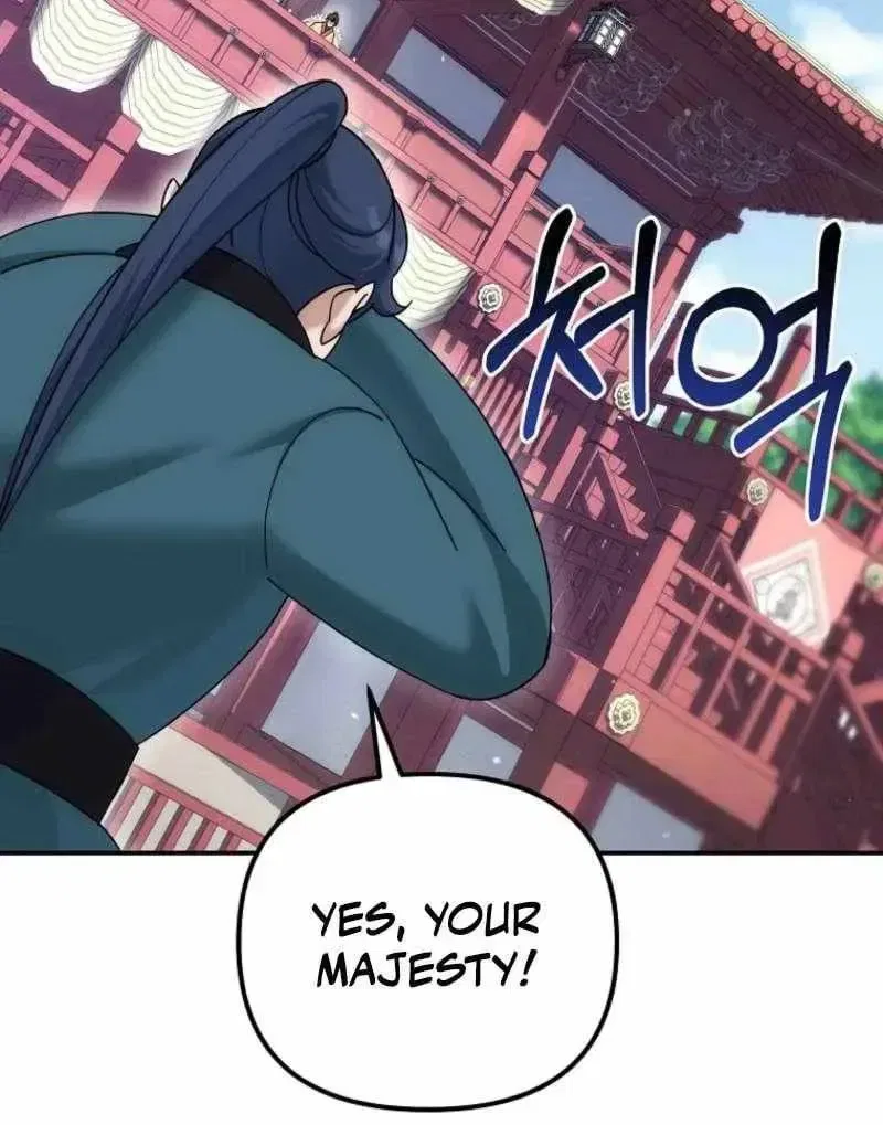 The Perfect Eunuch Chapter 35 – Page 65