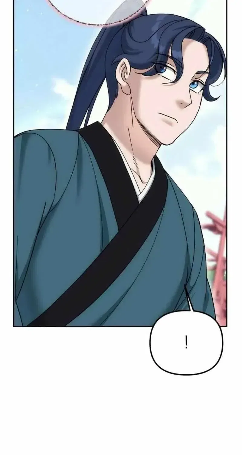 The Perfect Eunuch Chapter 35 – Page 70