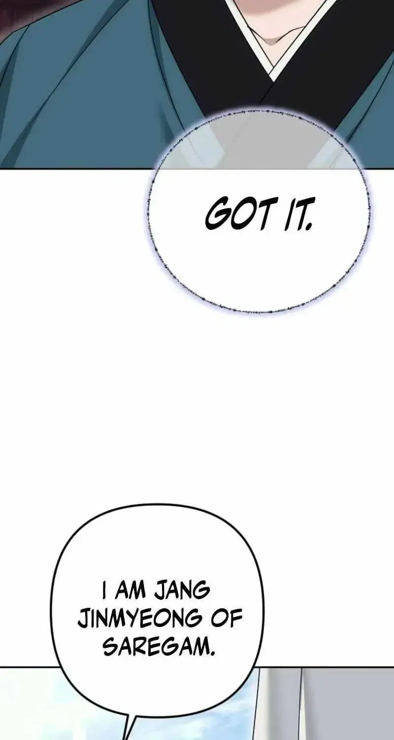 The Perfect Eunuch Chapter 35 – Page 77