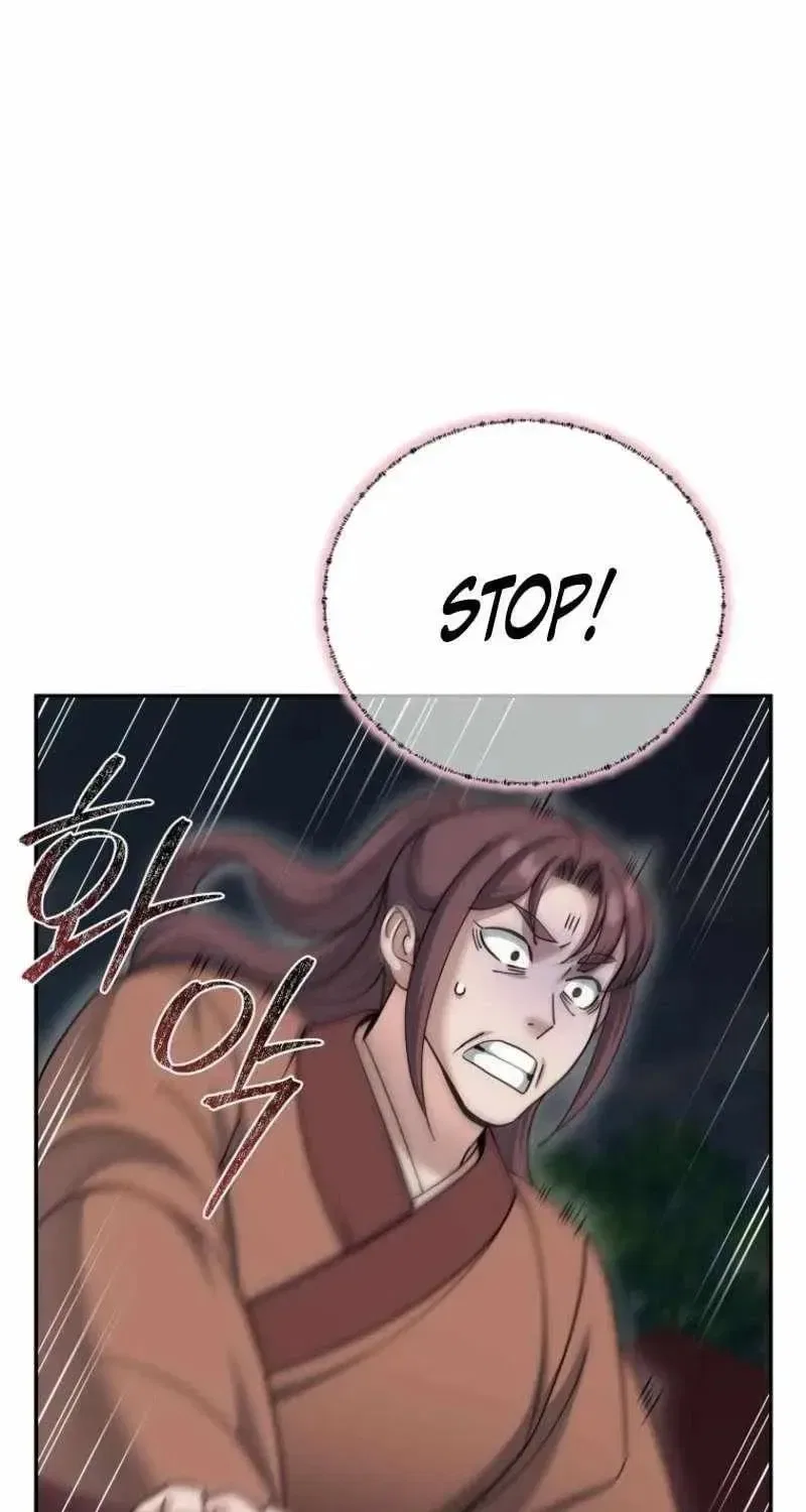 The Perfect Eunuch Chapter 35 – Page 98