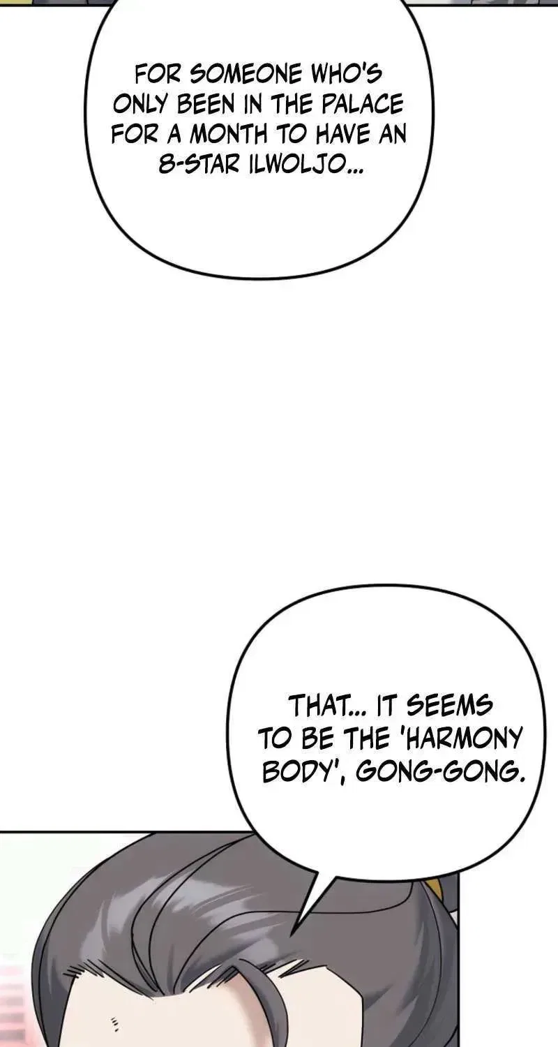 The Perfect Eunuch Chapter 34 – Page 18