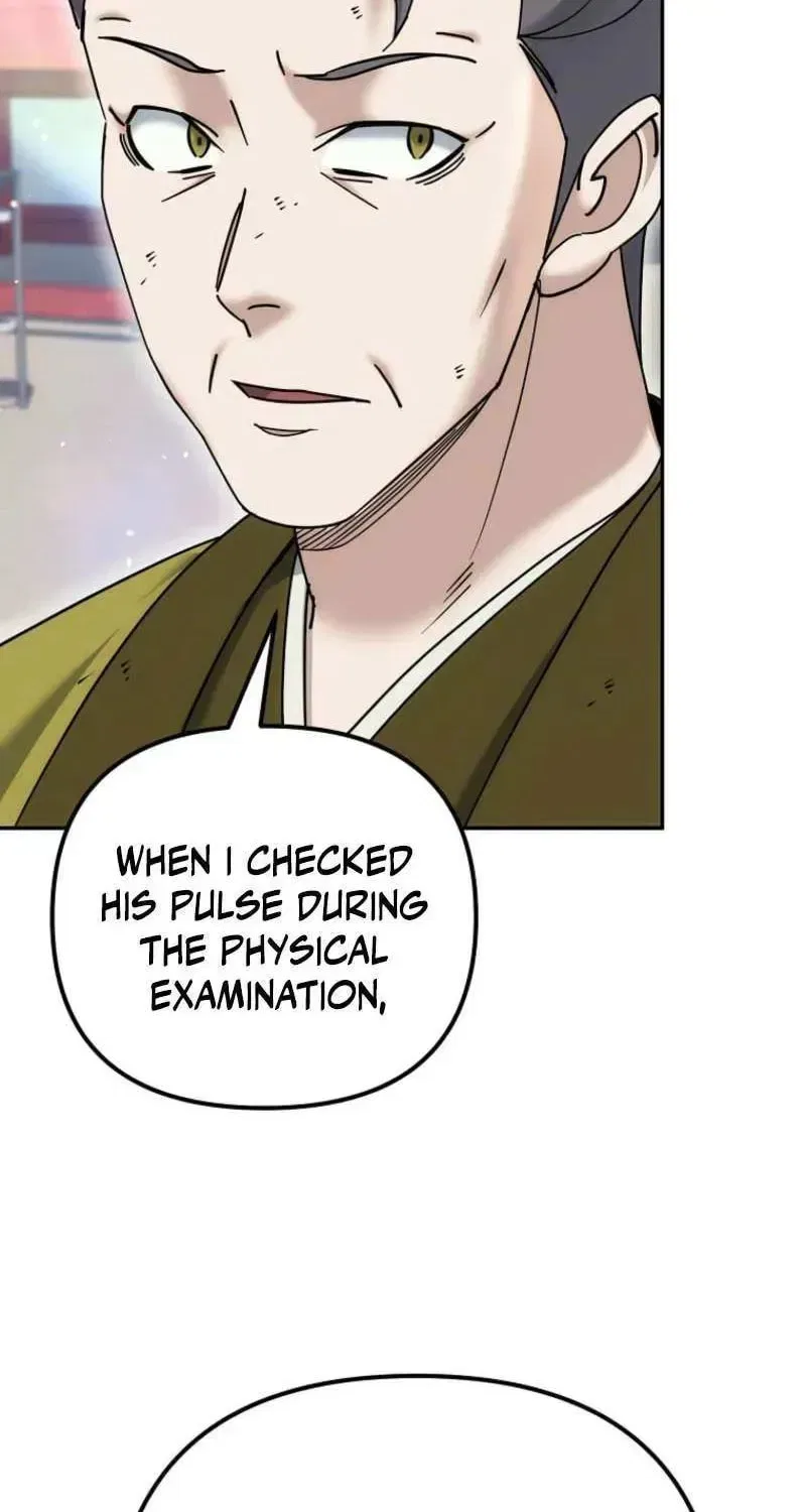 The Perfect Eunuch Chapter 34 – Page 19