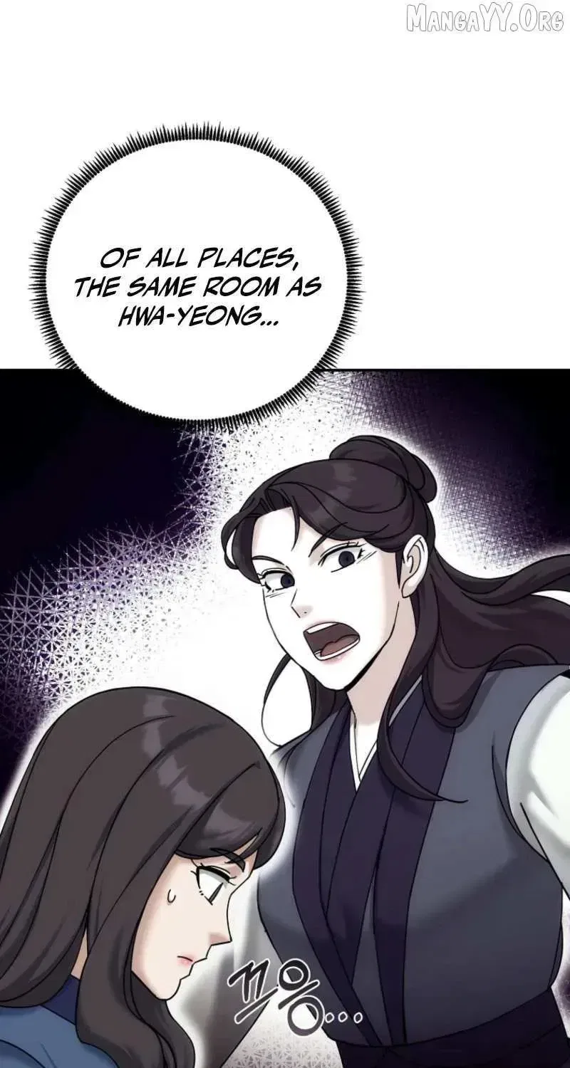 The Perfect Eunuch Chapter 34 – Page 31
