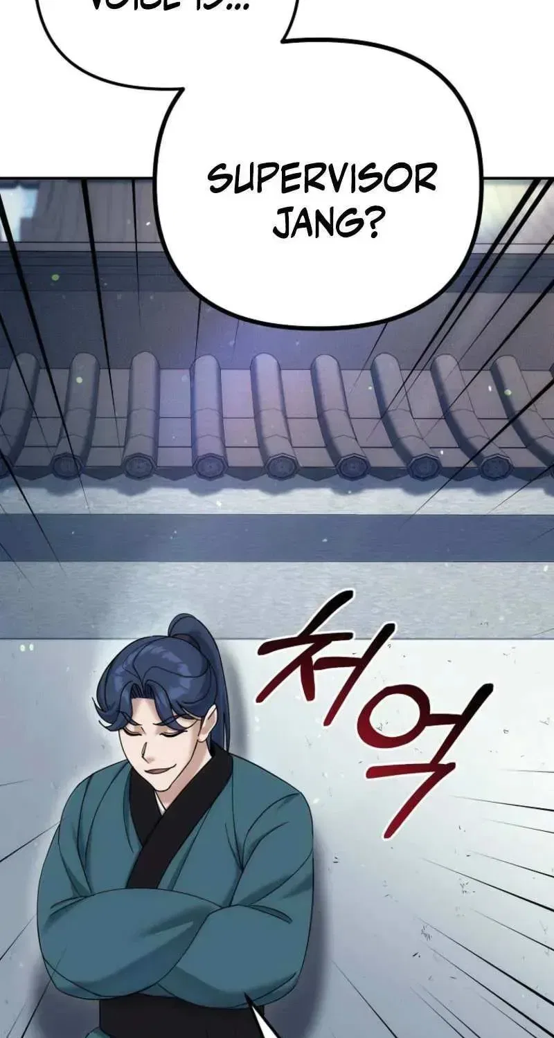 The Perfect Eunuch Chapter 34 – Page 35