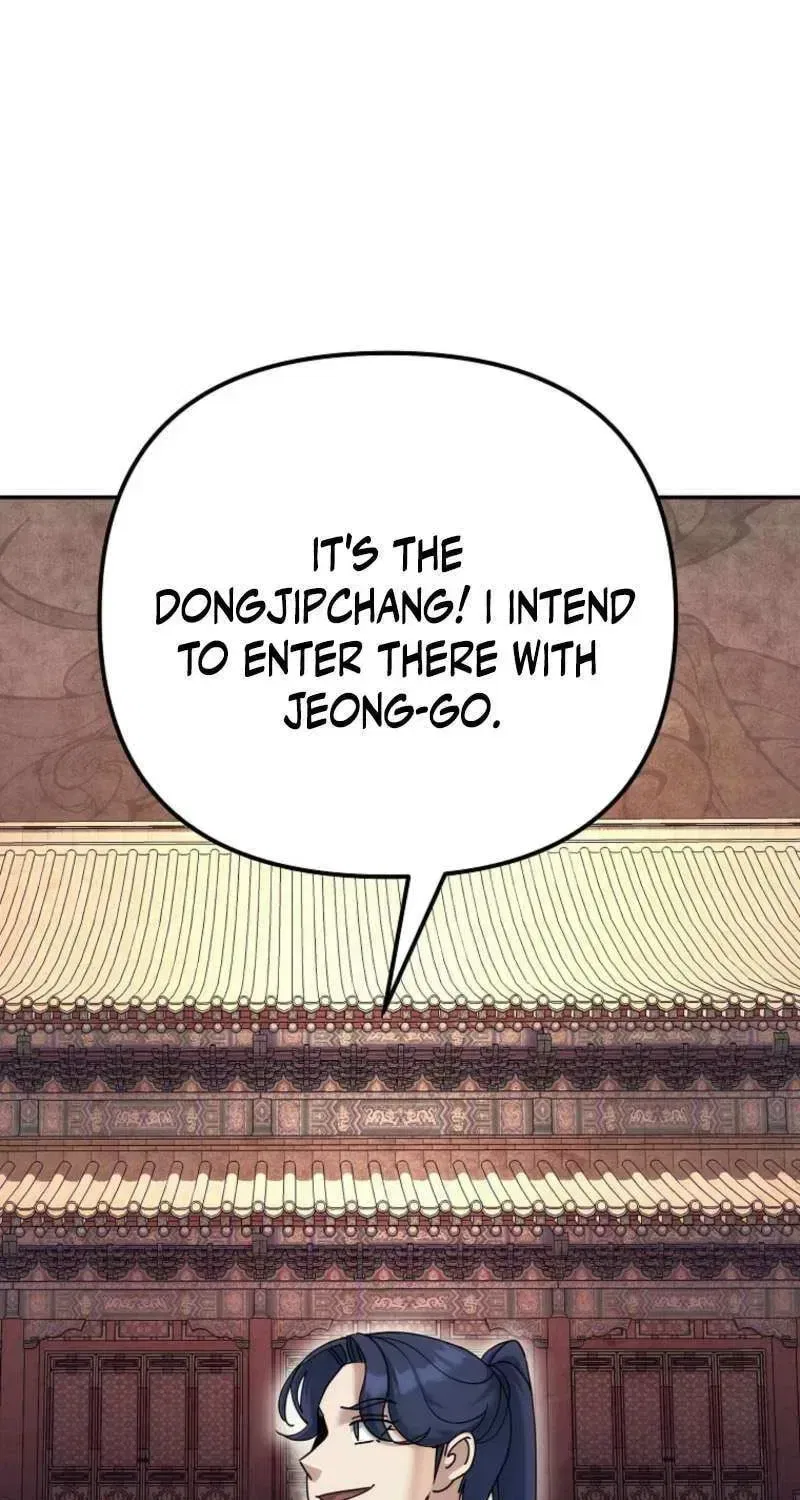 The Perfect Eunuch Chapter 34 – Page 56