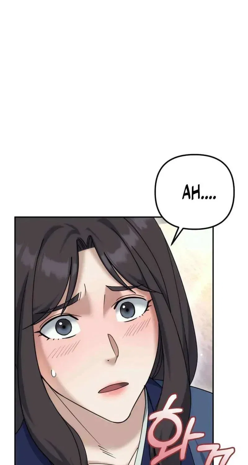 The Perfect Eunuch Chapter 34 – Page 67