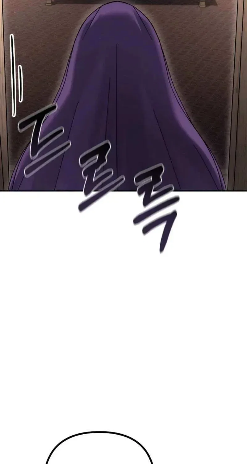The Perfect Eunuch Chapter 34 – Page 80