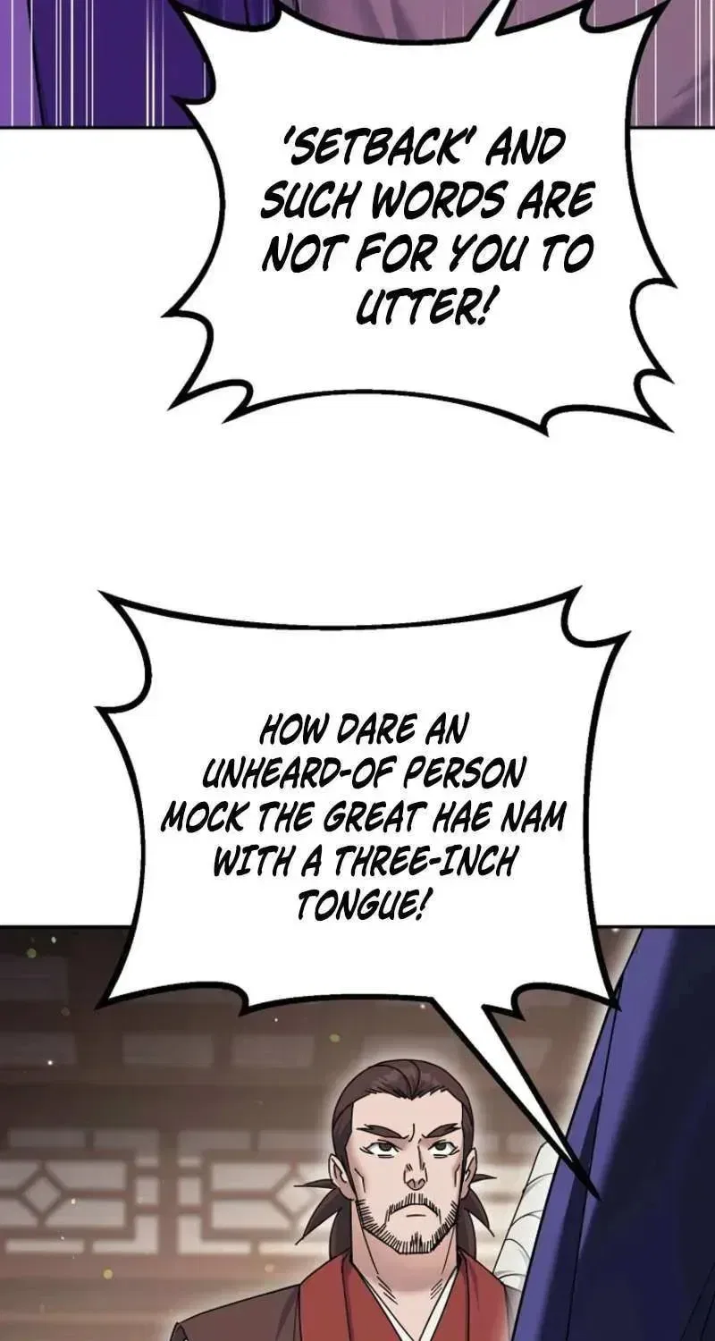 The Perfect Eunuch Chapter 34 – Page 93