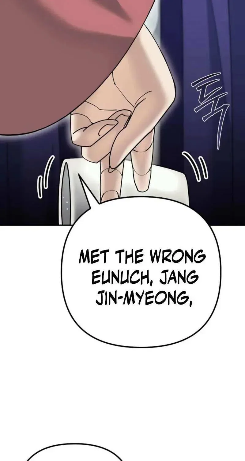 The Perfect Eunuch Chapter 34 – Page 103