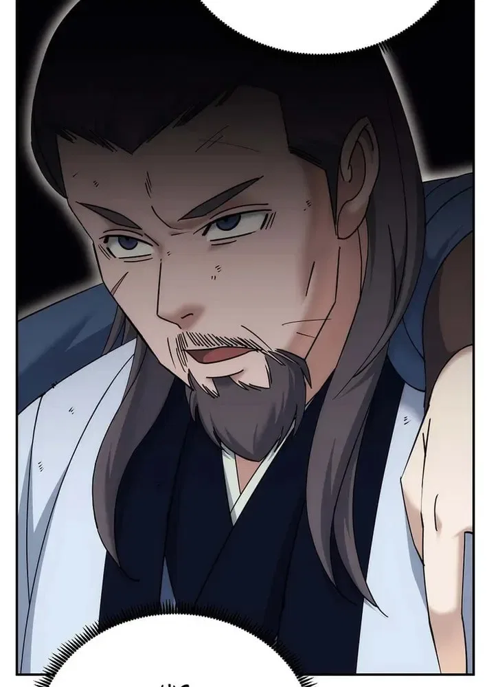 The Perfect Eunuch Chapter 33 – Page 7