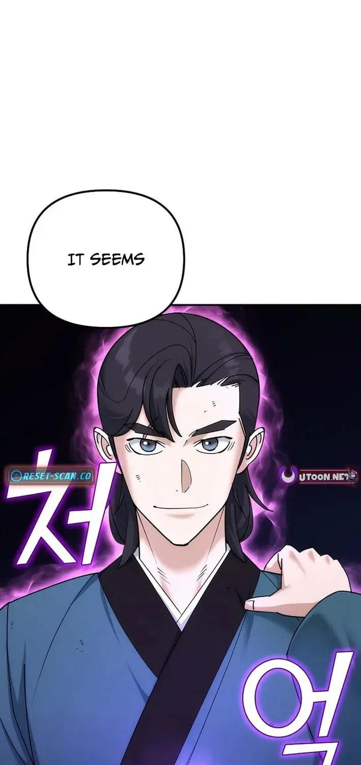 The Perfect Eunuch Chapter 33 – Page 15