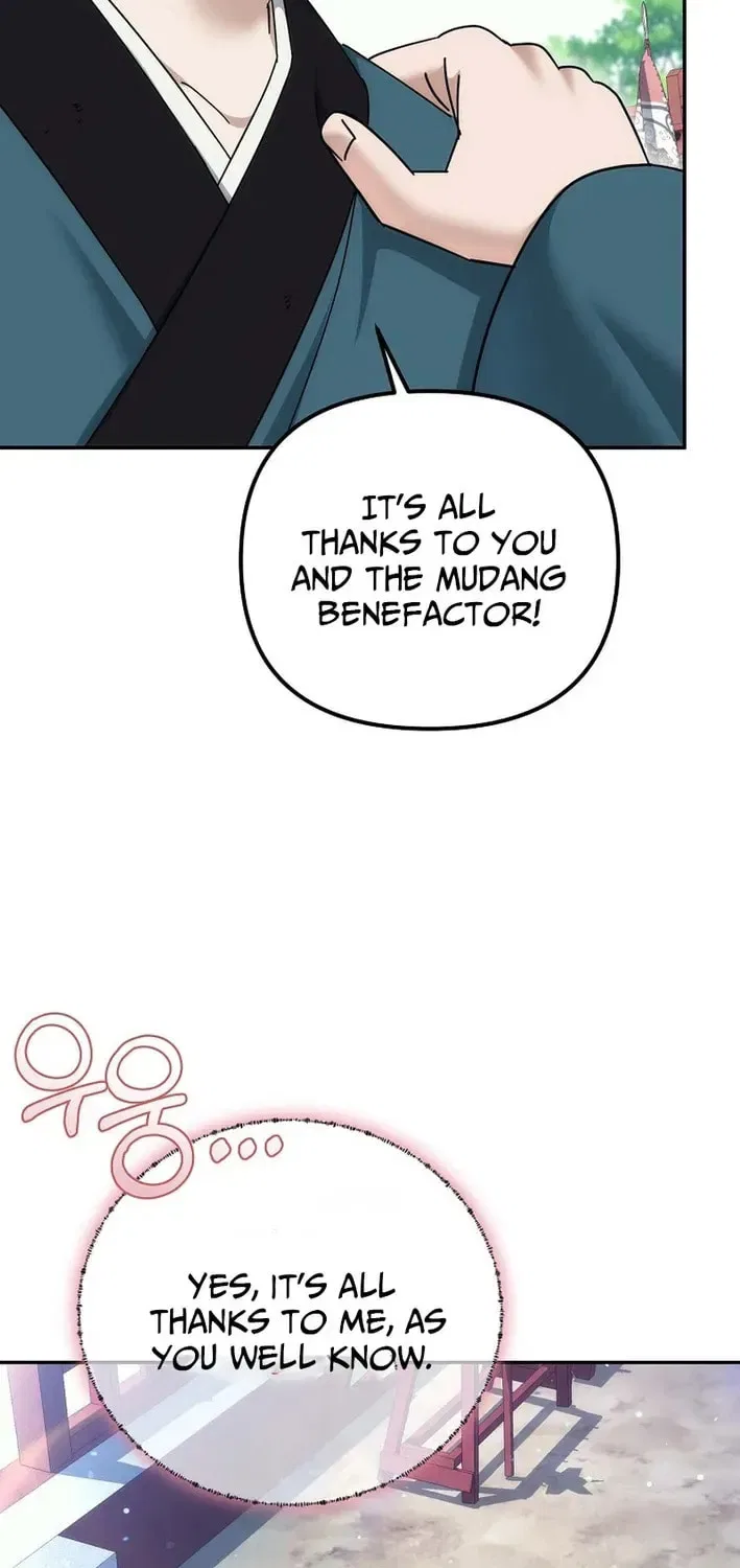 The Perfect Eunuch Chapter 33 – Page 17