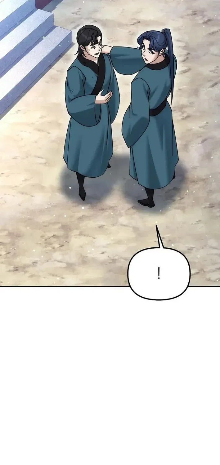 The Perfect Eunuch Chapter 33 – Page 18
