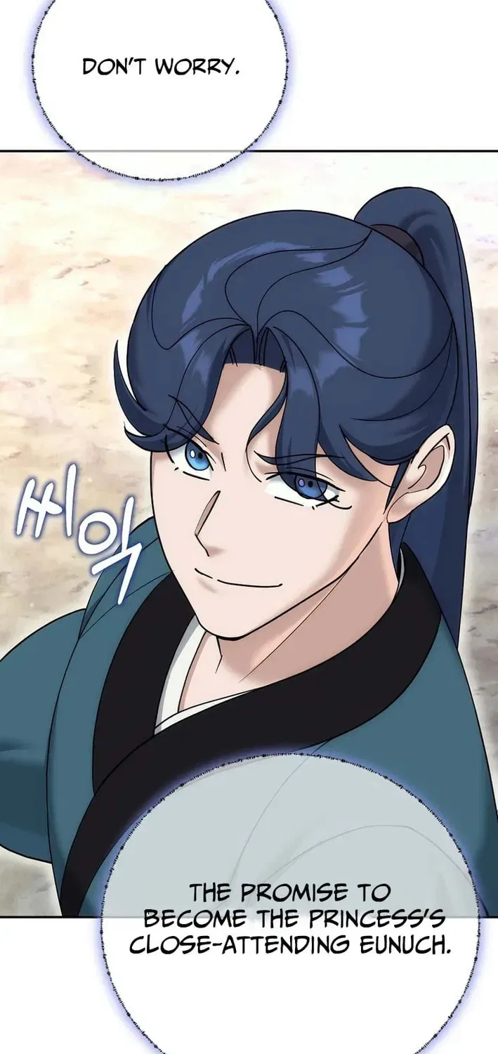 The Perfect Eunuch Chapter 33 – Page 22