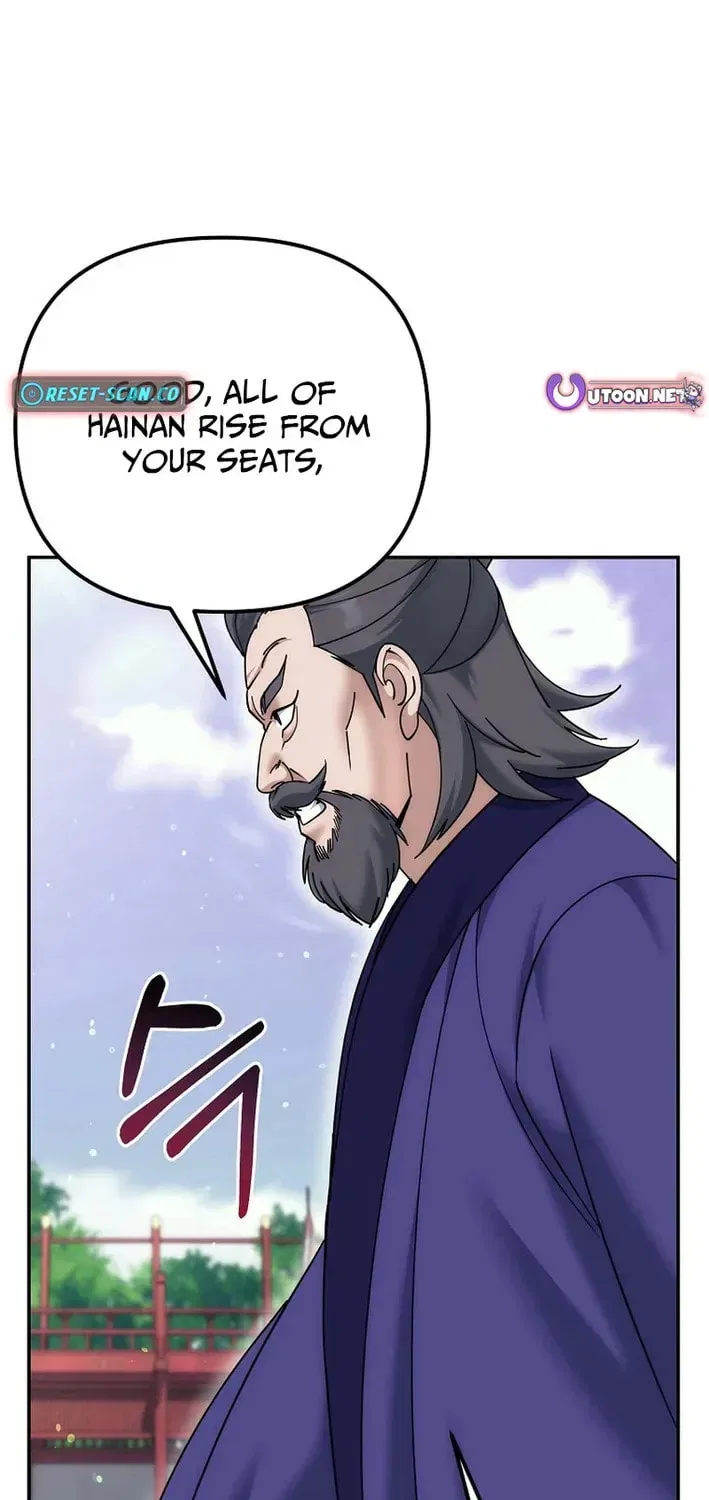 The Perfect Eunuch Chapter 33 – Page 33