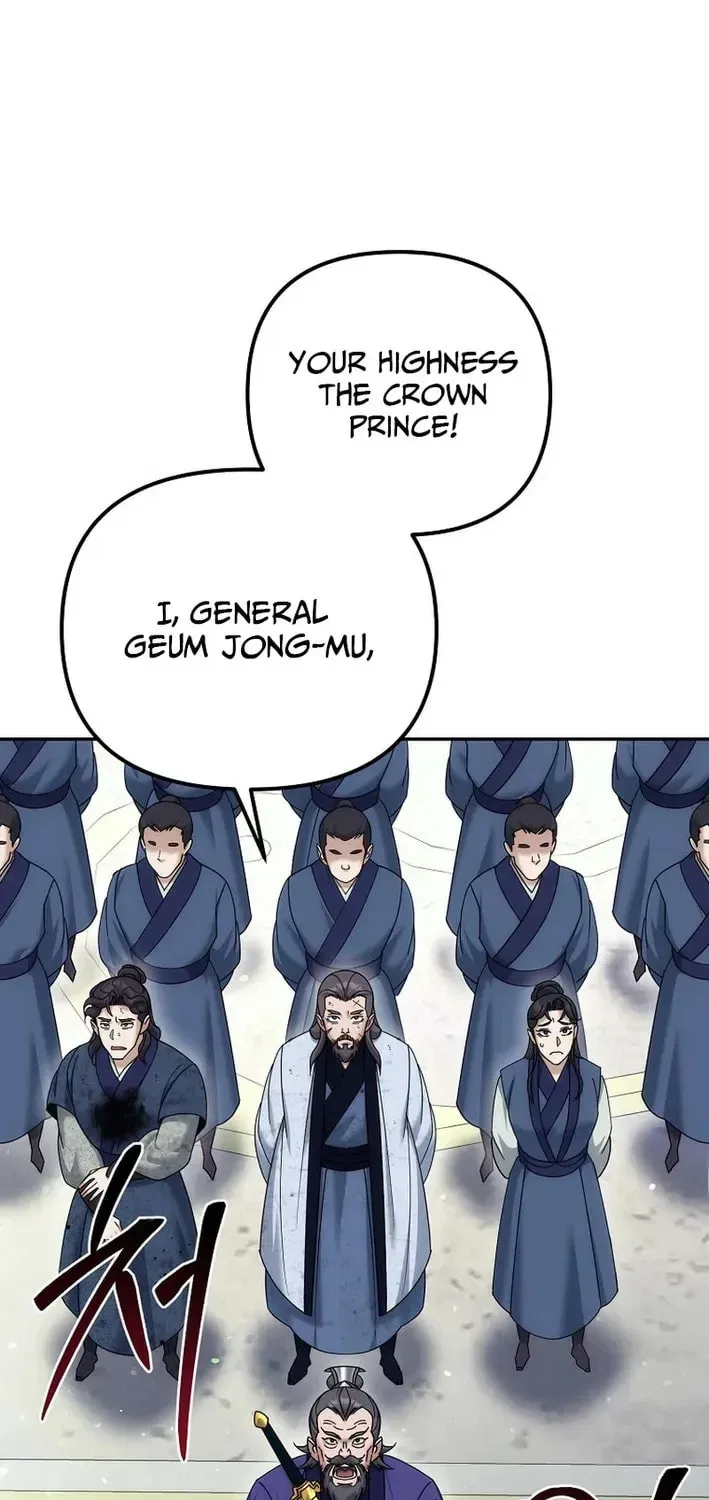 The Perfect Eunuch Chapter 33 – Page 36