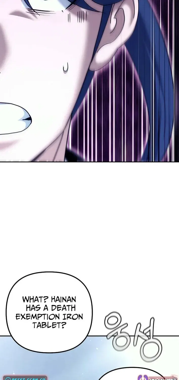 The Perfect Eunuch Chapter 33 – Page 41