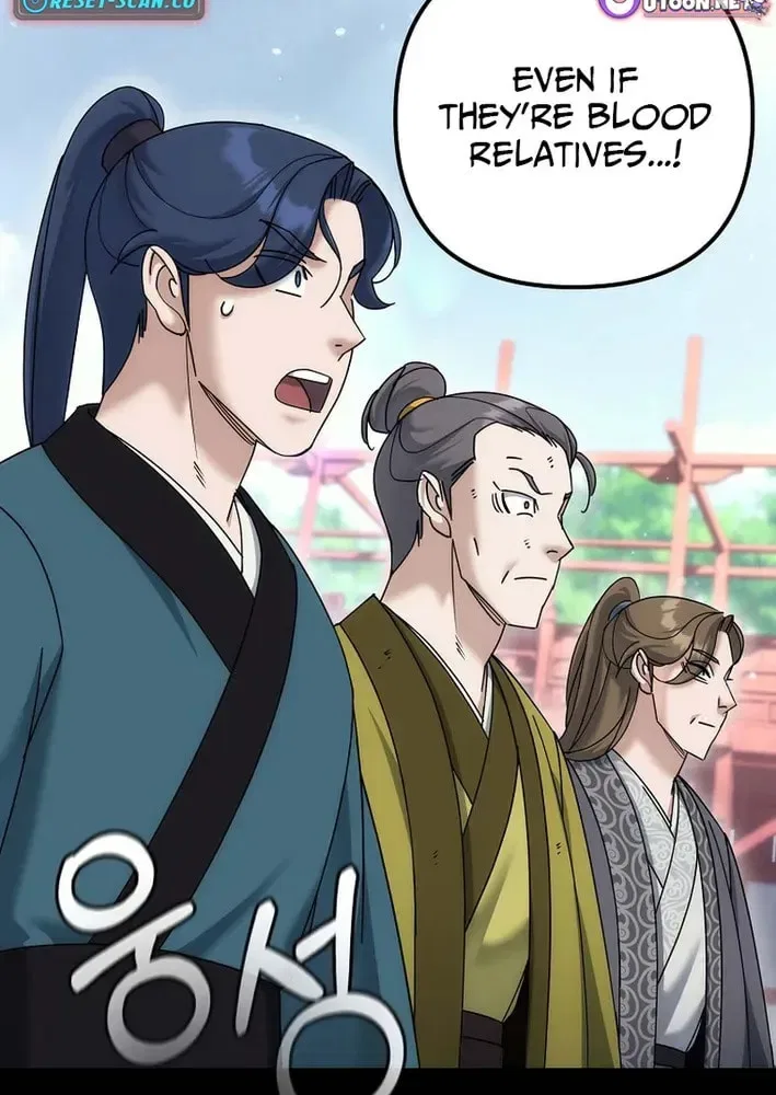The Perfect Eunuch Chapter 33 – Page 42
