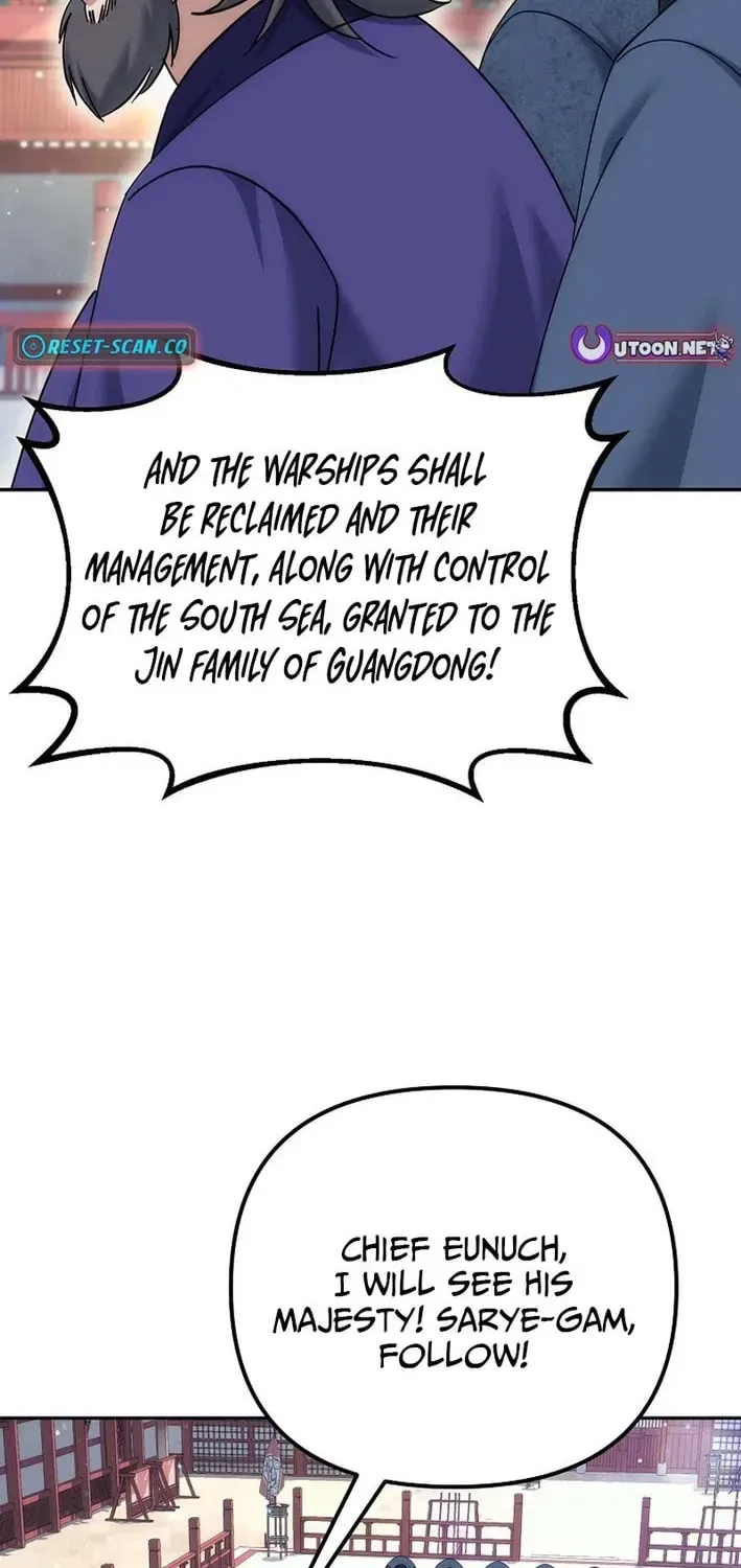 The Perfect Eunuch Chapter 33 – Page 60