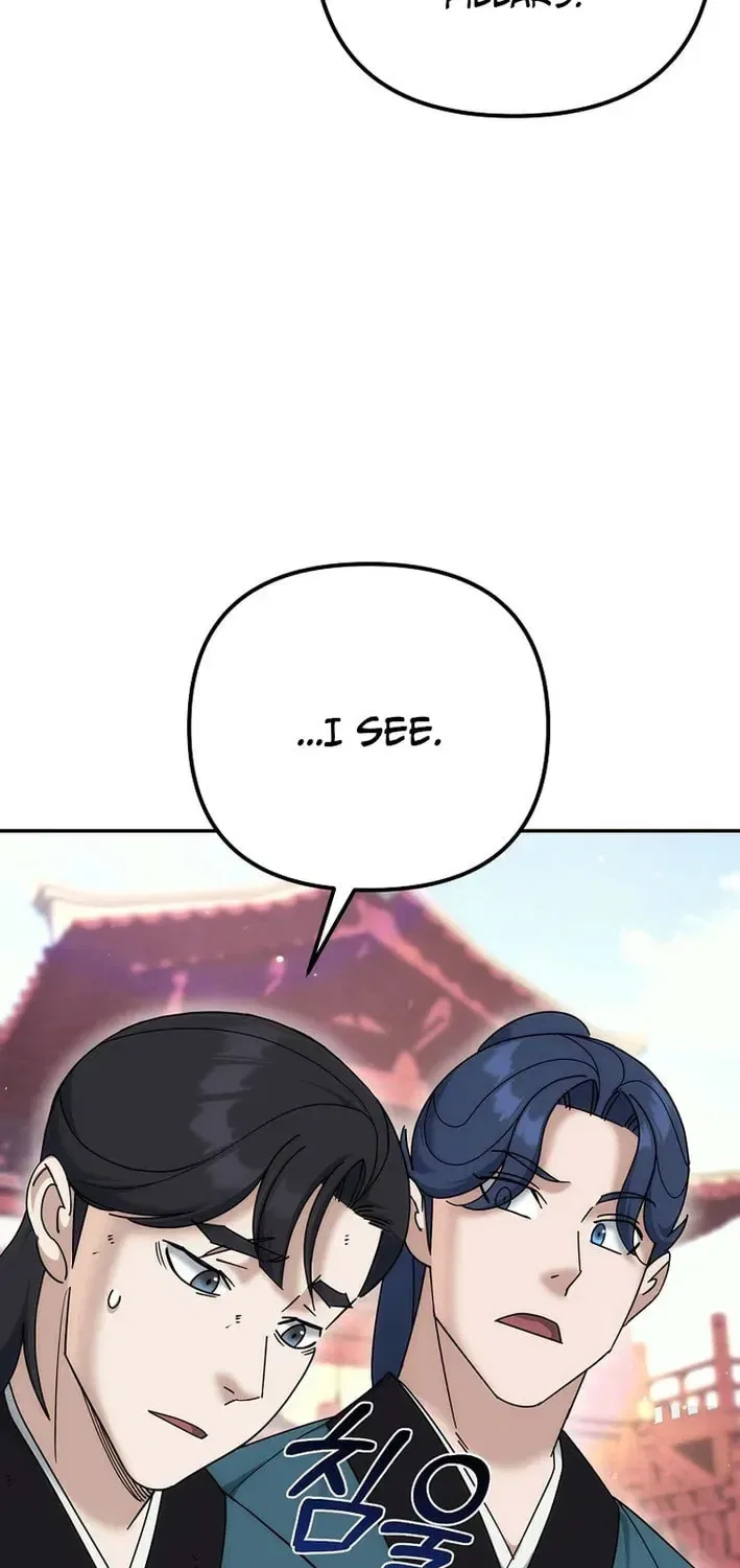 The Perfect Eunuch Chapter 33 – Page 71