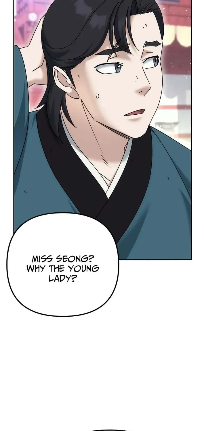 The Perfect Eunuch Chapter 33 – Page 74