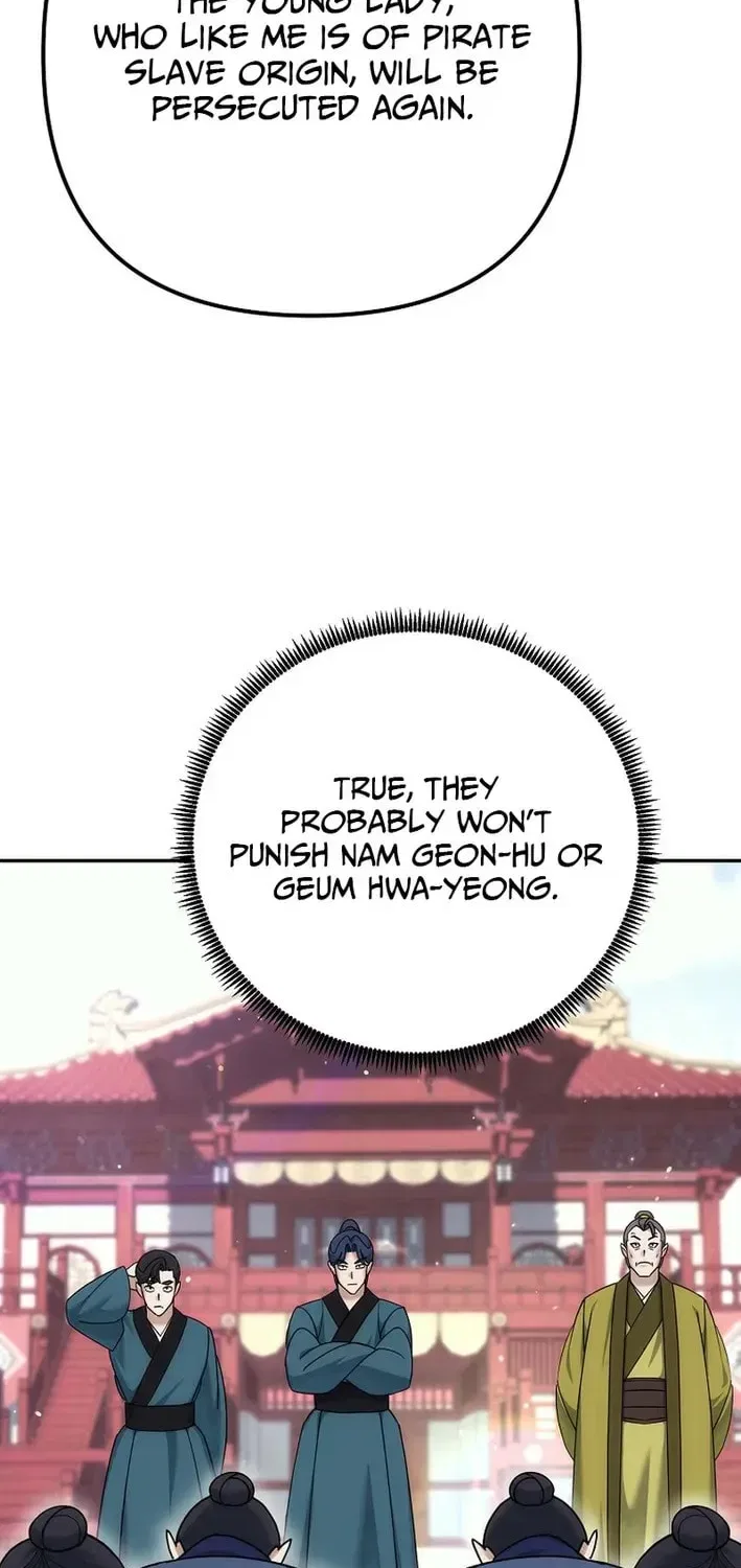 The Perfect Eunuch Chapter 33 – Page 76