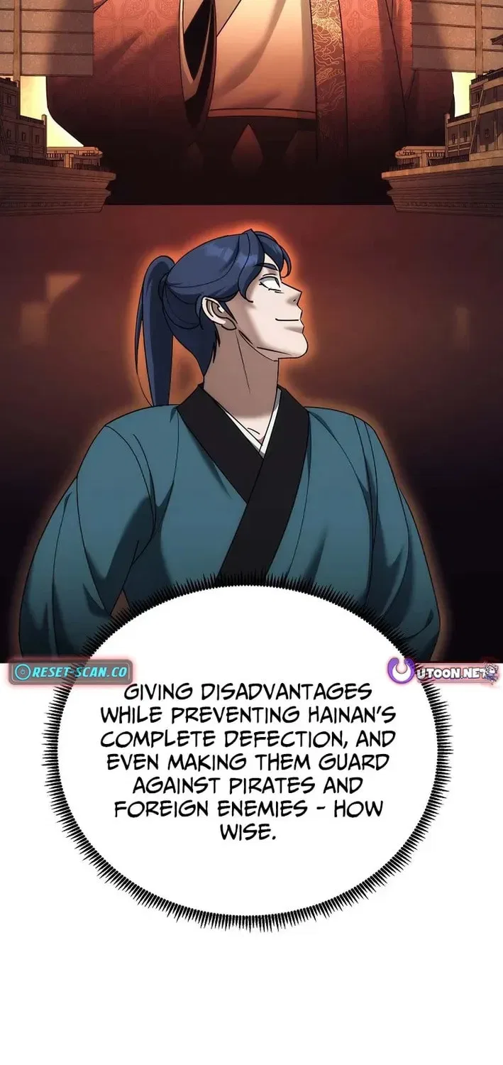 The Perfect Eunuch Chapter 33 – Page 86