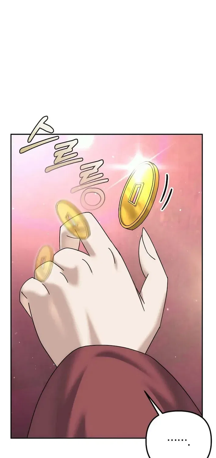 The Perfect Eunuch Chapter 33 – Page 87