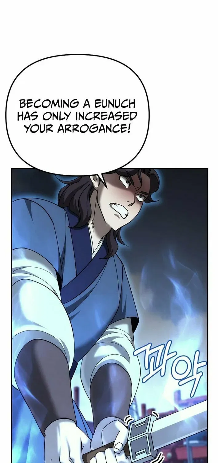 The Perfect Eunuch Chapter 32 – Page 13