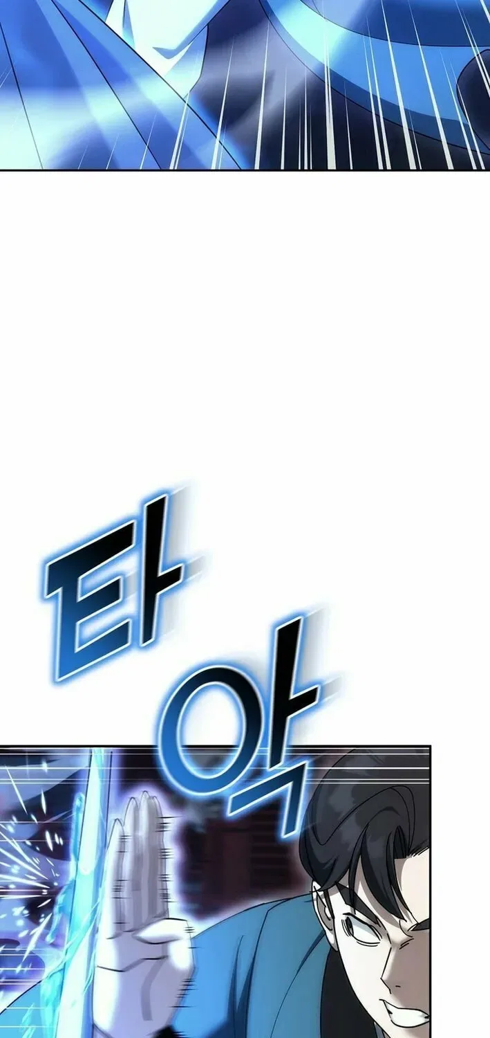 The Perfect Eunuch Chapter 32 – Page 31