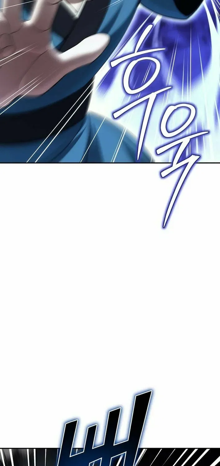 The Perfect Eunuch Chapter 32 – Page 36
