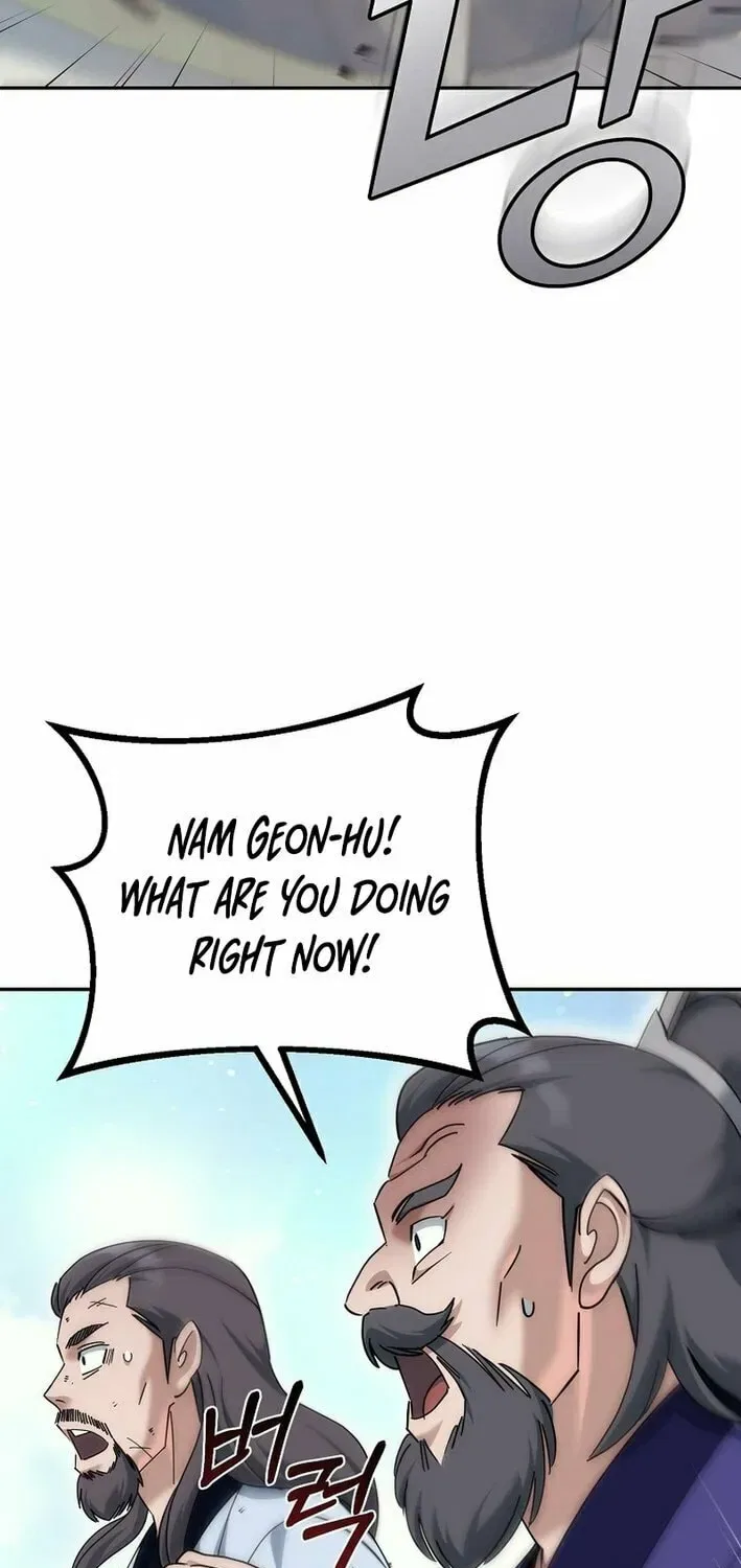 The Perfect Eunuch Chapter 32 – Page 43
