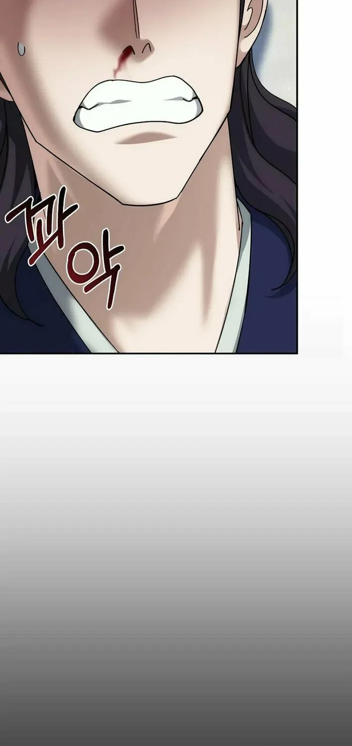 The Perfect Eunuch Chapter 32 – Page 46