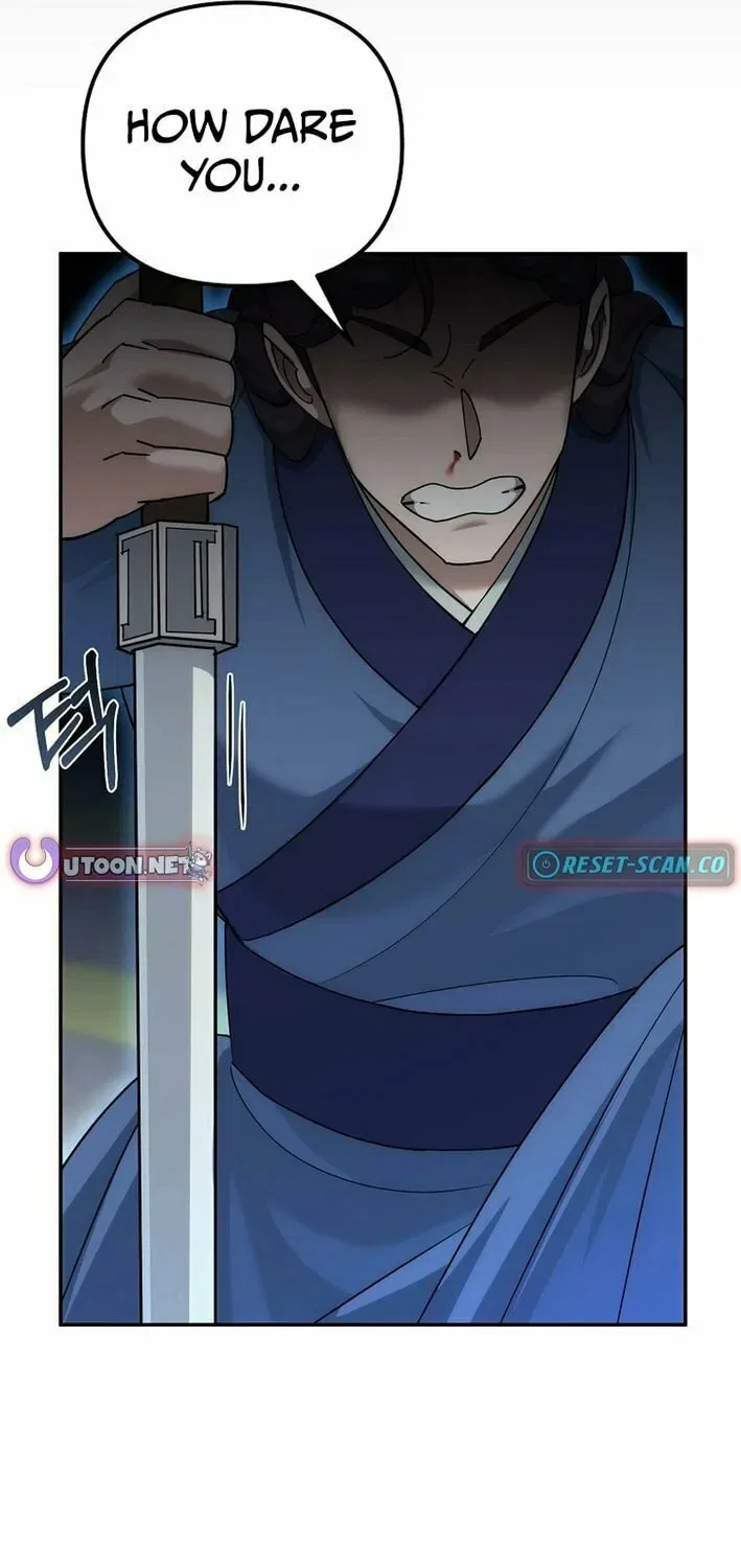 The Perfect Eunuch Chapter 32 – Page 62