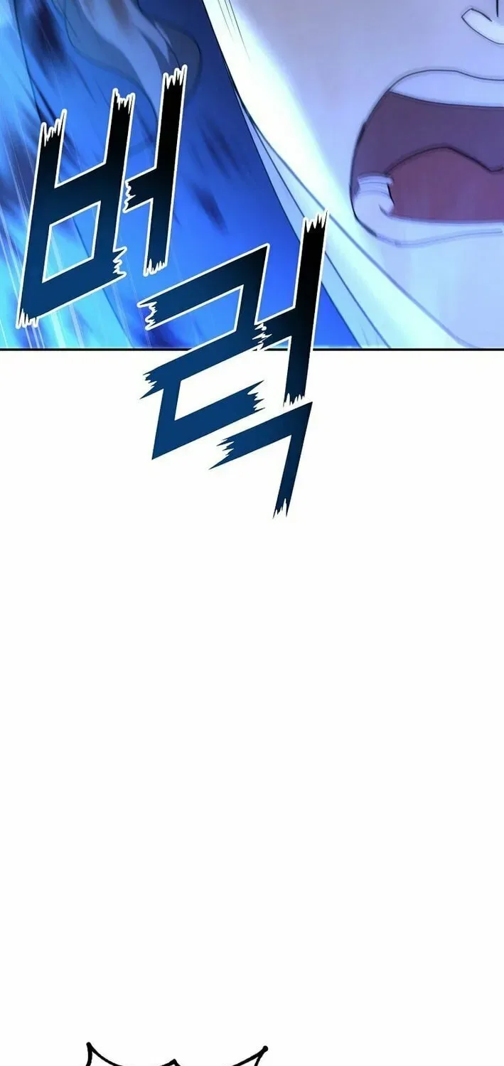 The Perfect Eunuch Chapter 32 – Page 64