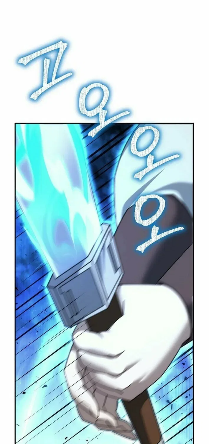The Perfect Eunuch Chapter 32 – Page 69