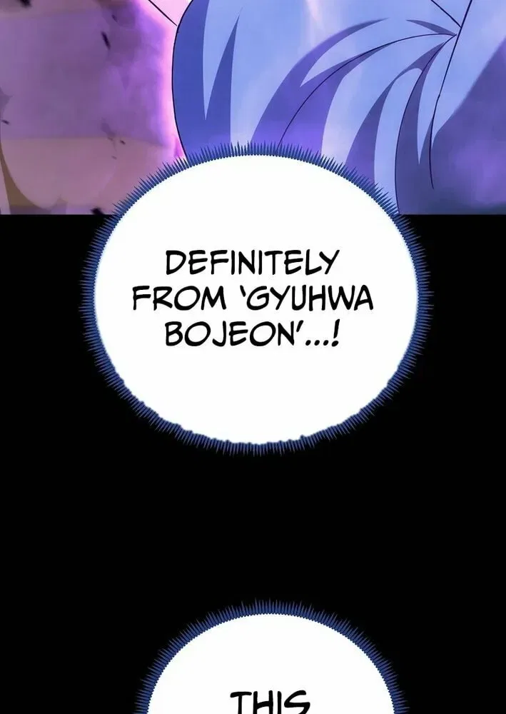 The Perfect Eunuch Chapter 32 – Page 77