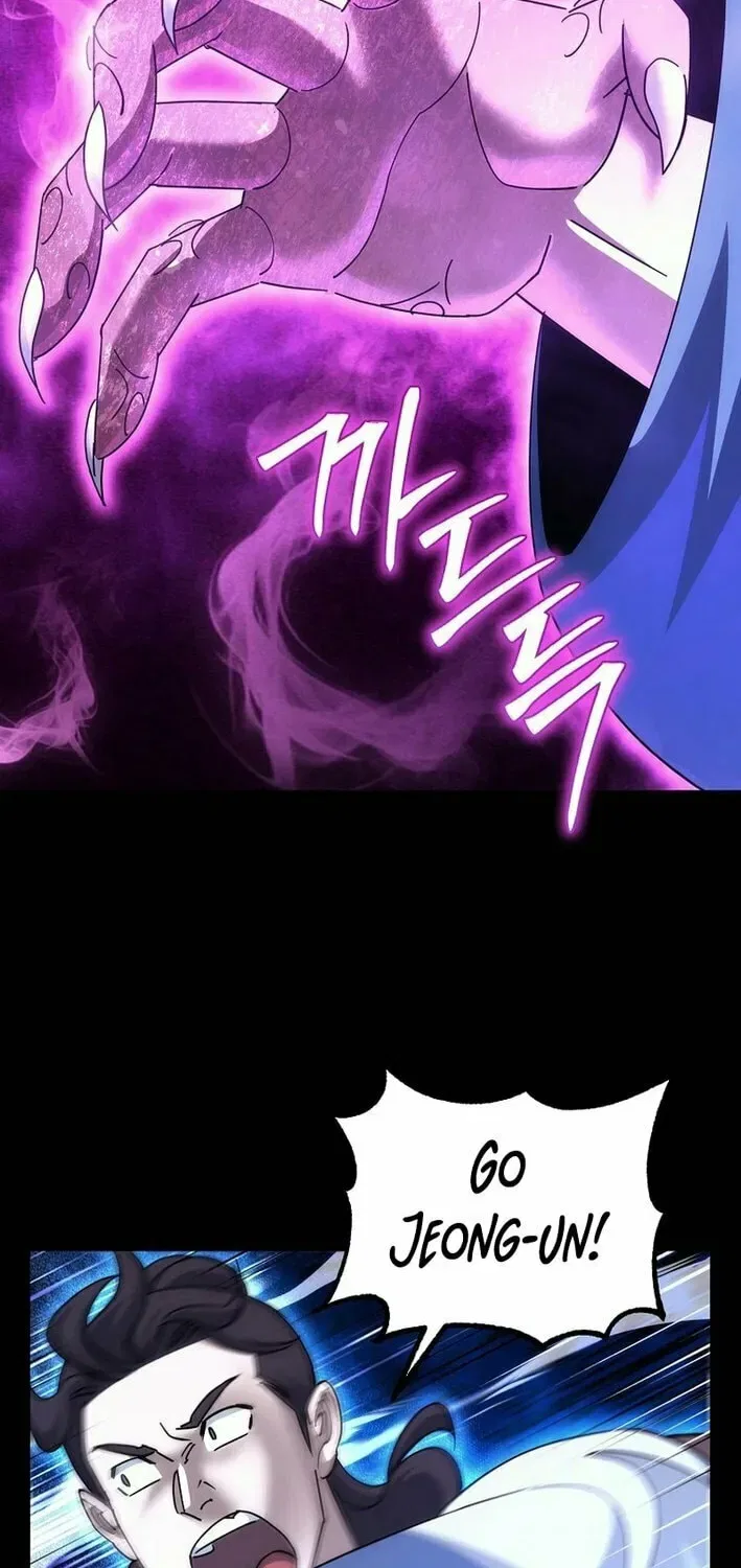 The Perfect Eunuch Chapter 32 – Page 79